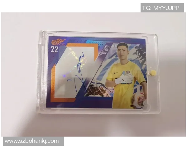 北京足球球星卡实体店热销 各类珍藏卡片等你来收集 北京足球球星卡实体店热销 各类珍藏卡片等你来收集