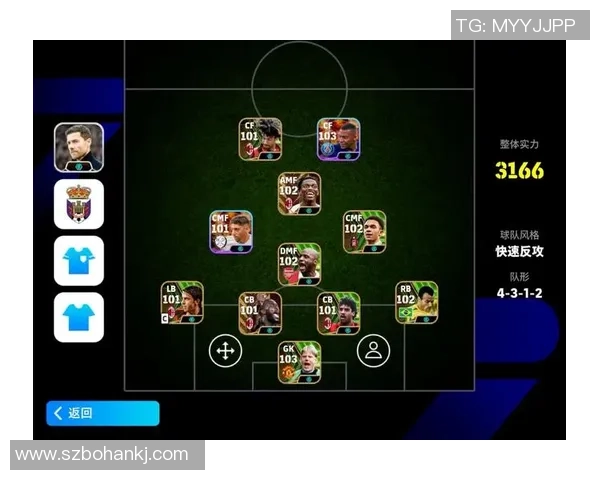 如何获得实况足球毕业球星及提升技巧的实用指南