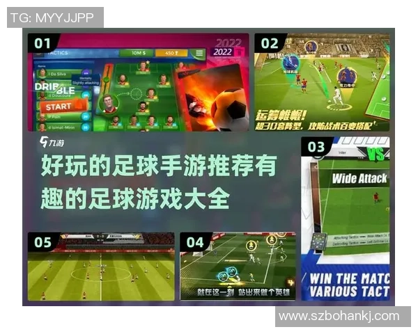 打造梦幻阵容 足球大师球星完美搭配解析与策略