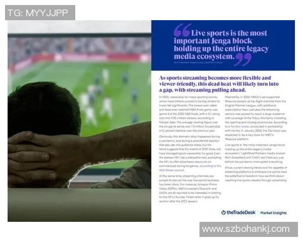 足球巨星引领时代风潮助力全球体育文化蓬勃发展